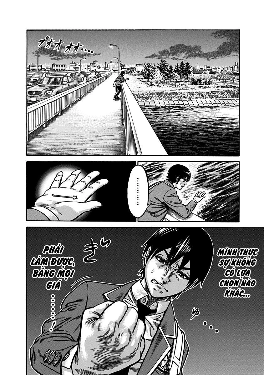 Slave Game Chapter 4 - 27