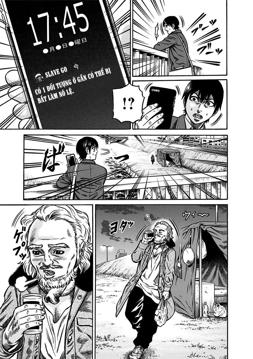 Slave Game Chapter 4 - 28