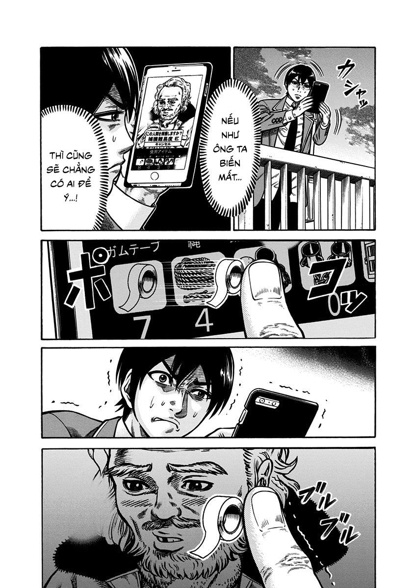 Slave Game Chapter 4 - 29