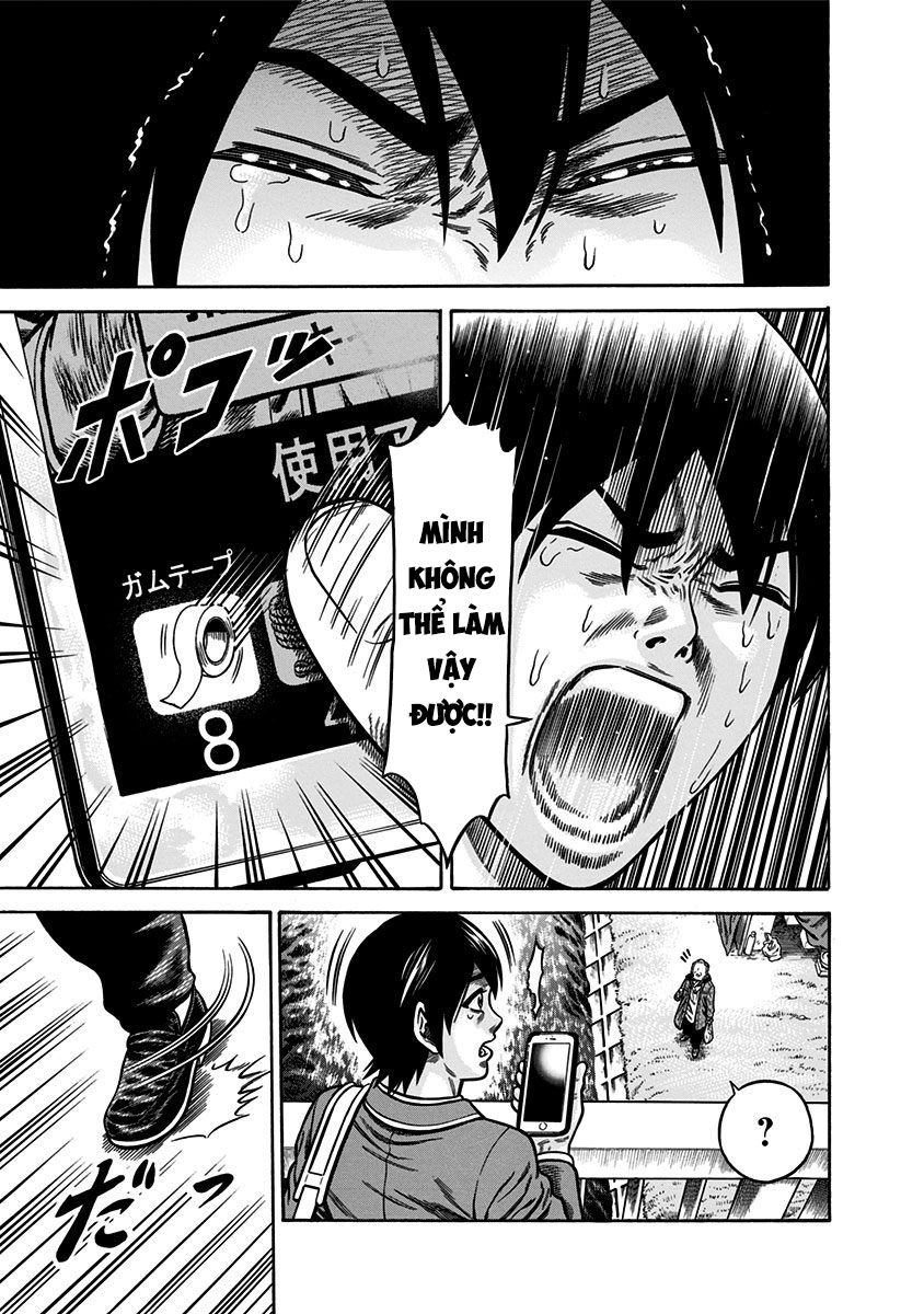 Slave Game Chapter 4 - 30