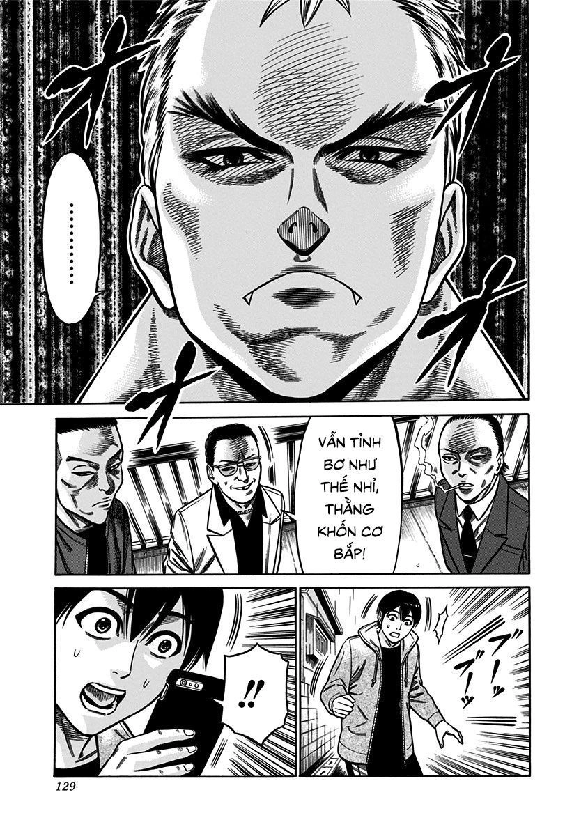 Slave Game Chapter 7 - 24