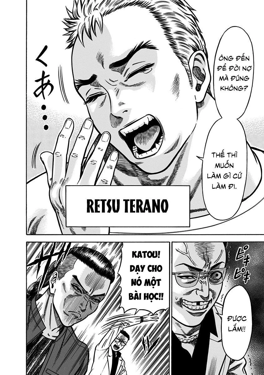 Slave Game Chapter 7 - 27