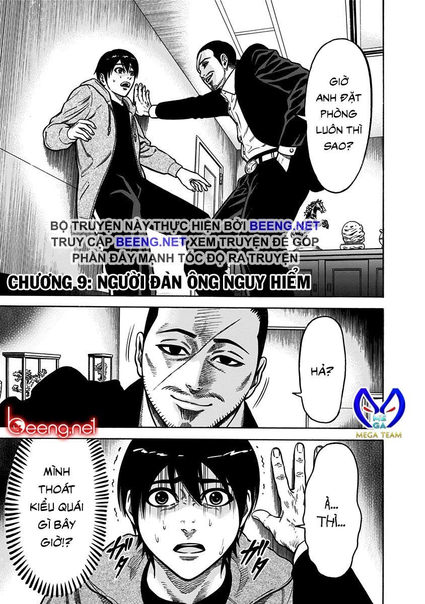 Slave Game Chapter 9 - 1