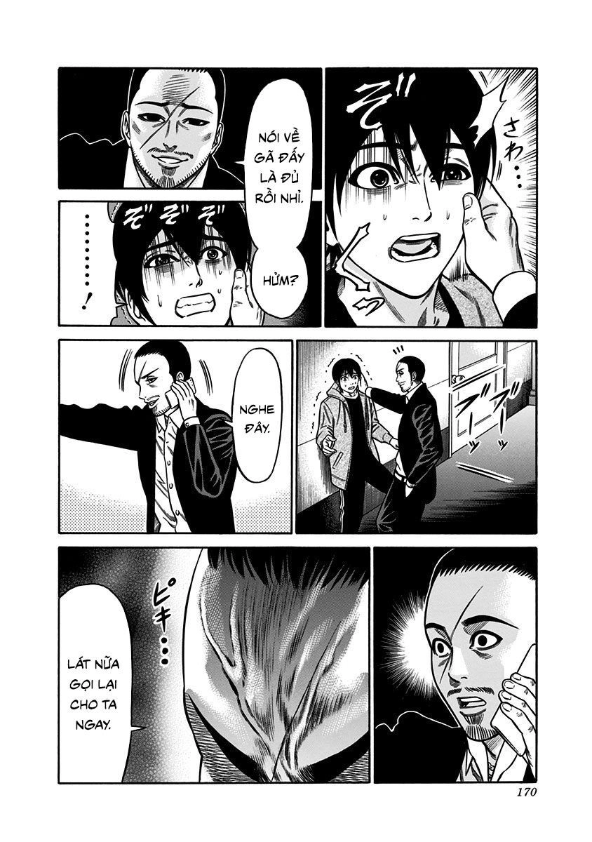 Slave Game Chapter 9 - 4