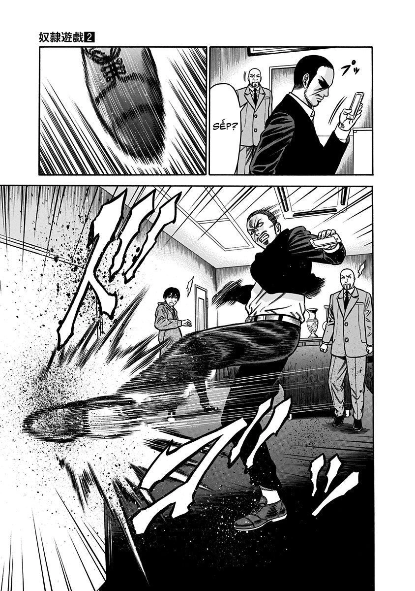 Slave Game Chapter 9 - 5