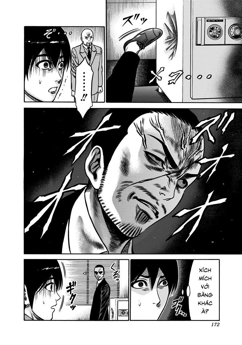 Slave Game Chapter 9 - 6