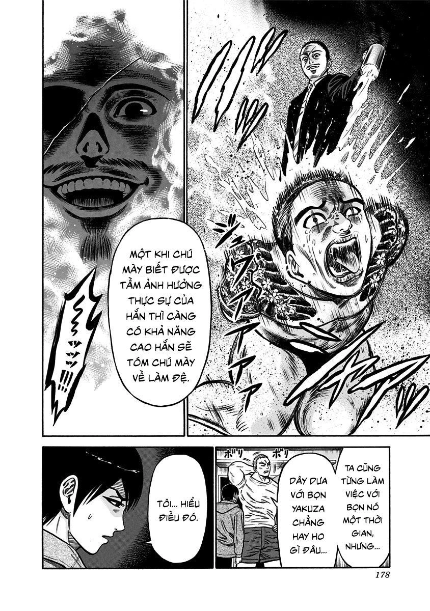 Slave Game Chapter 9 - 12