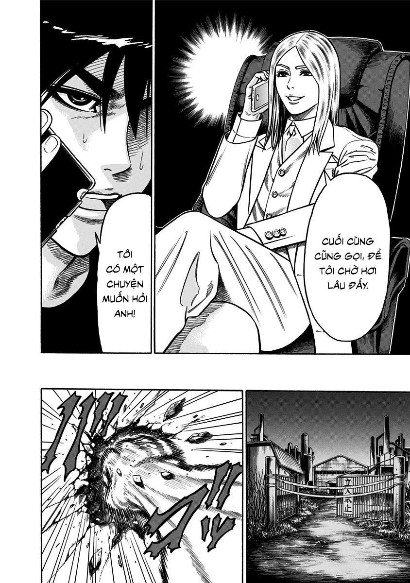 Slave Game Chapter 9 - 18