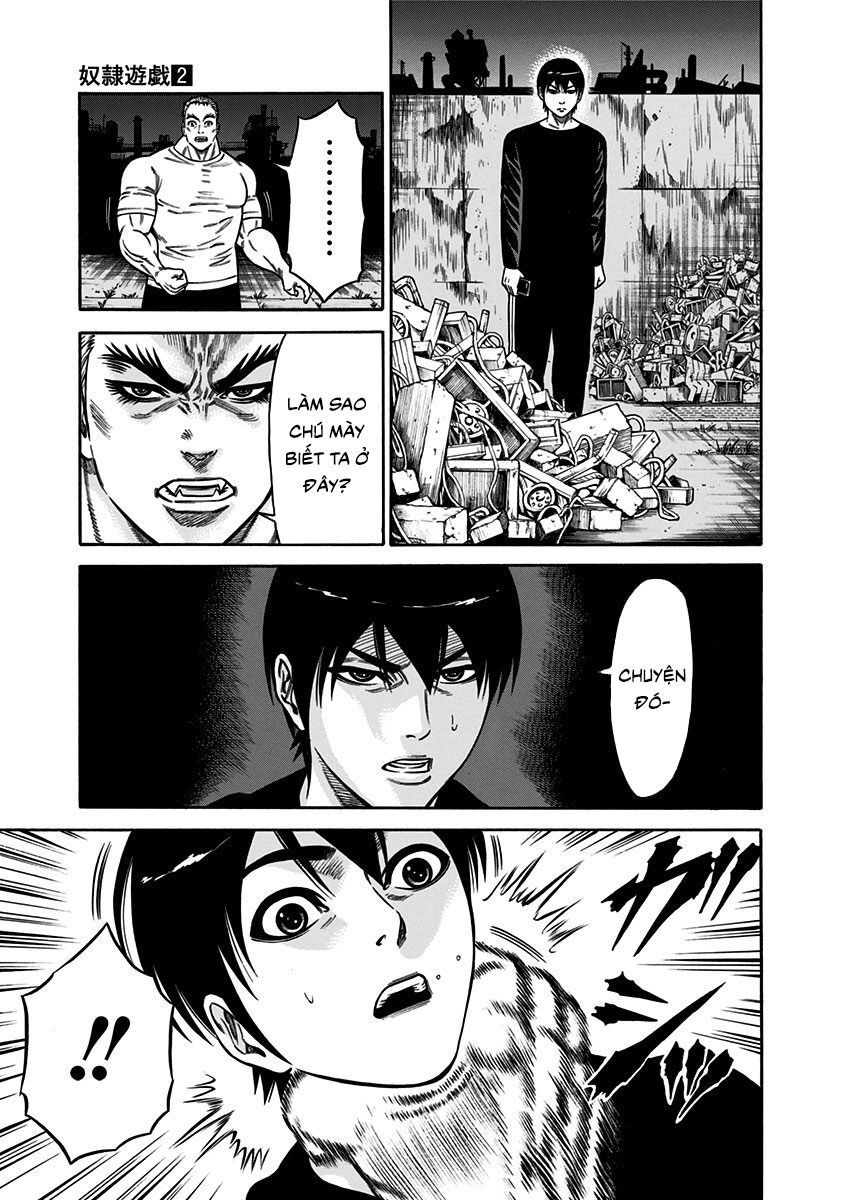 Slave Game Chapter 9 - 21