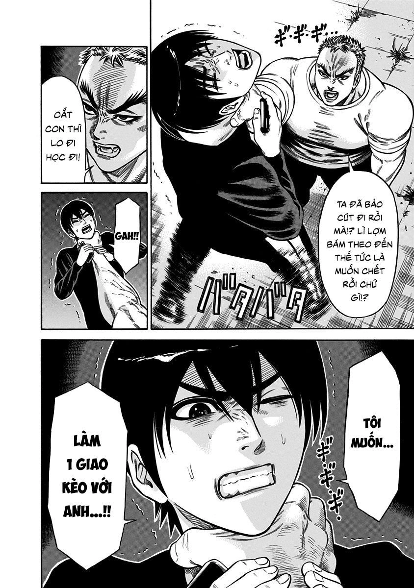 Slave Game Chapter 9 - 22