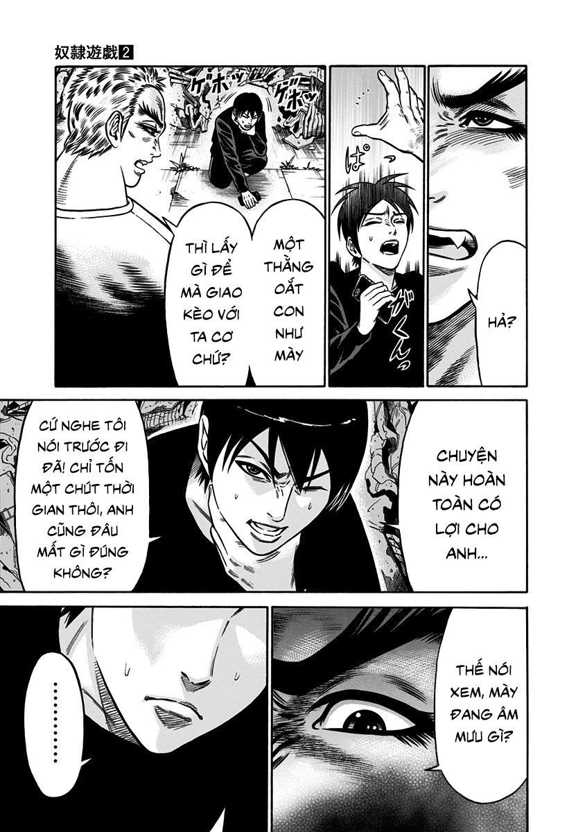 Slave Game Chapter 9 - 23