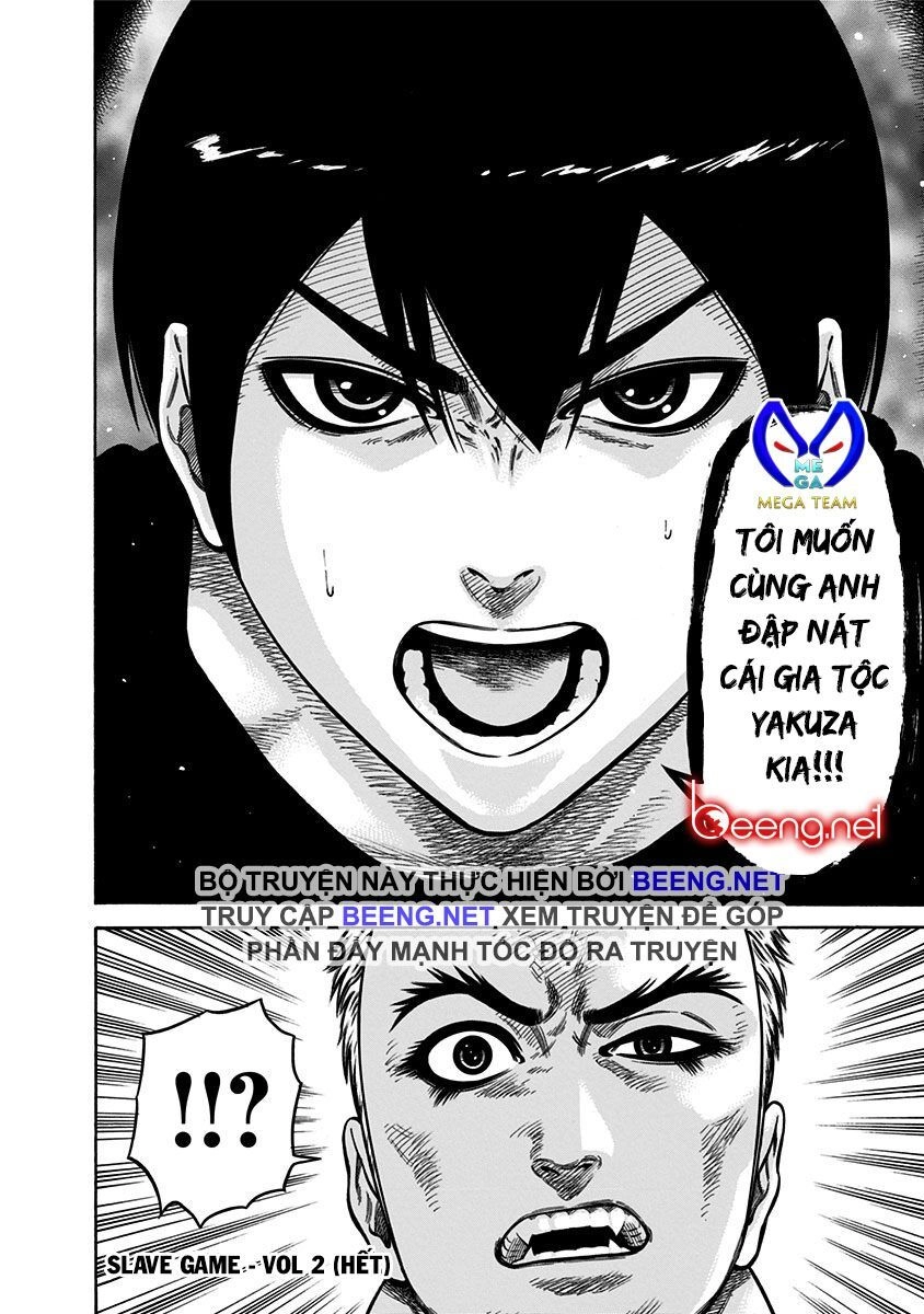 Slave Game Chapter 9 - 24