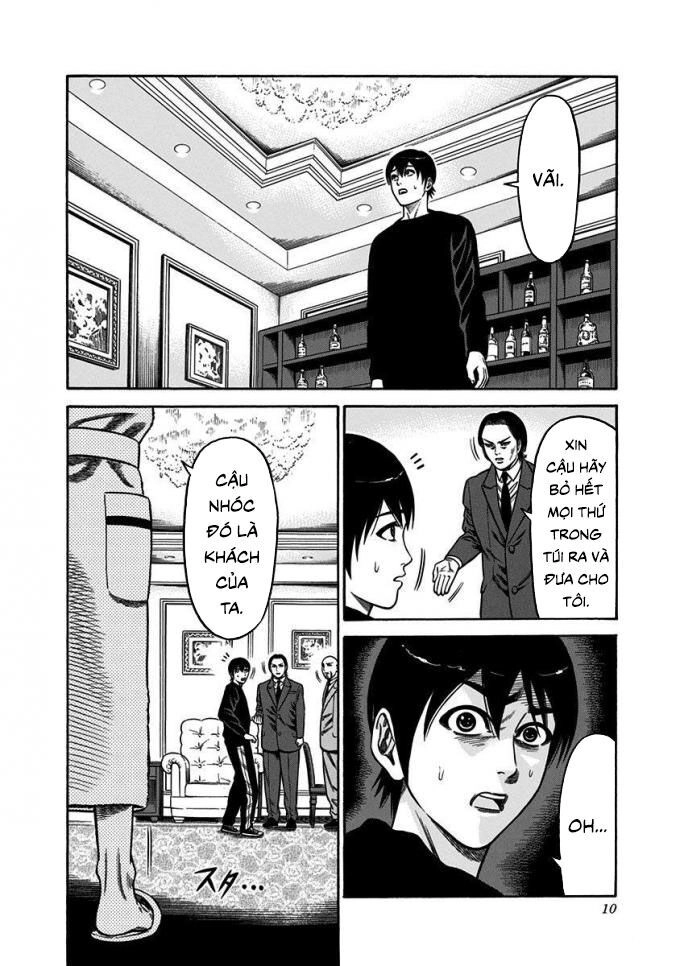 Slave Game Chapter 10 - 6