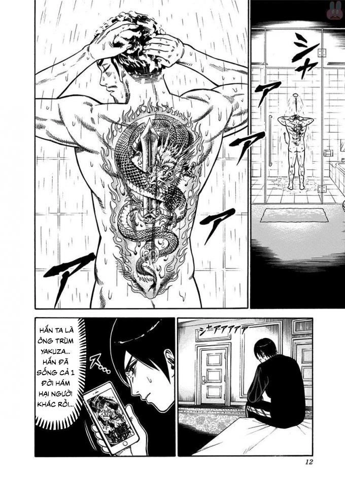 Slave Game Chapter 10 - 8