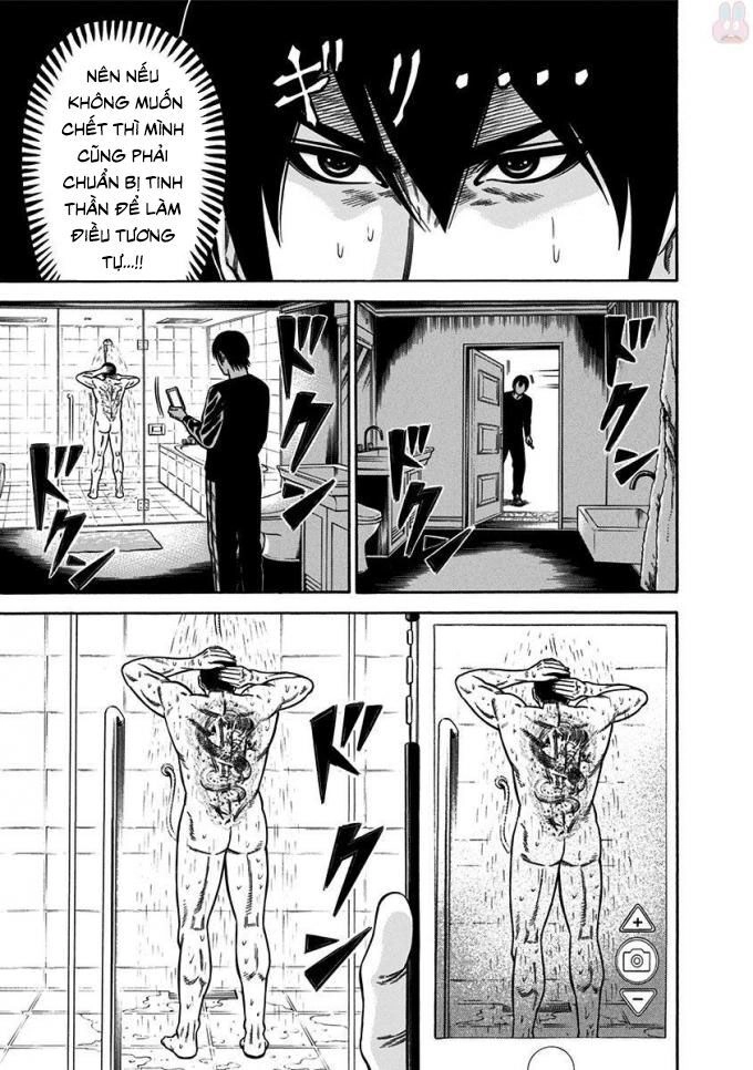 Slave Game Chapter 10 - 9