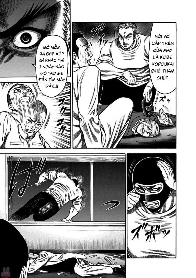 Slave Game Chapter 10 - 16