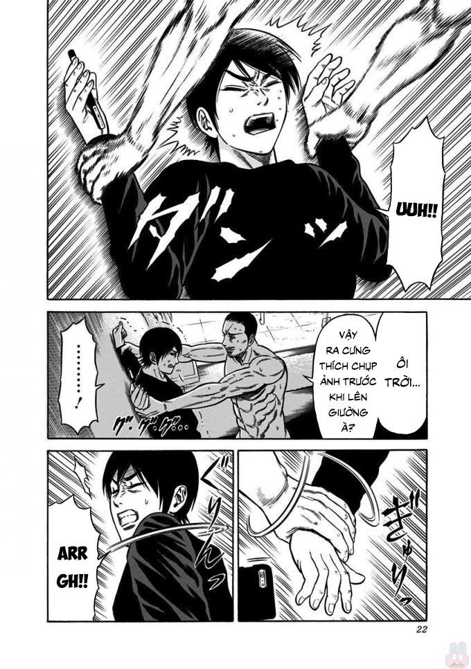 Slave Game Chapter 10 - 17