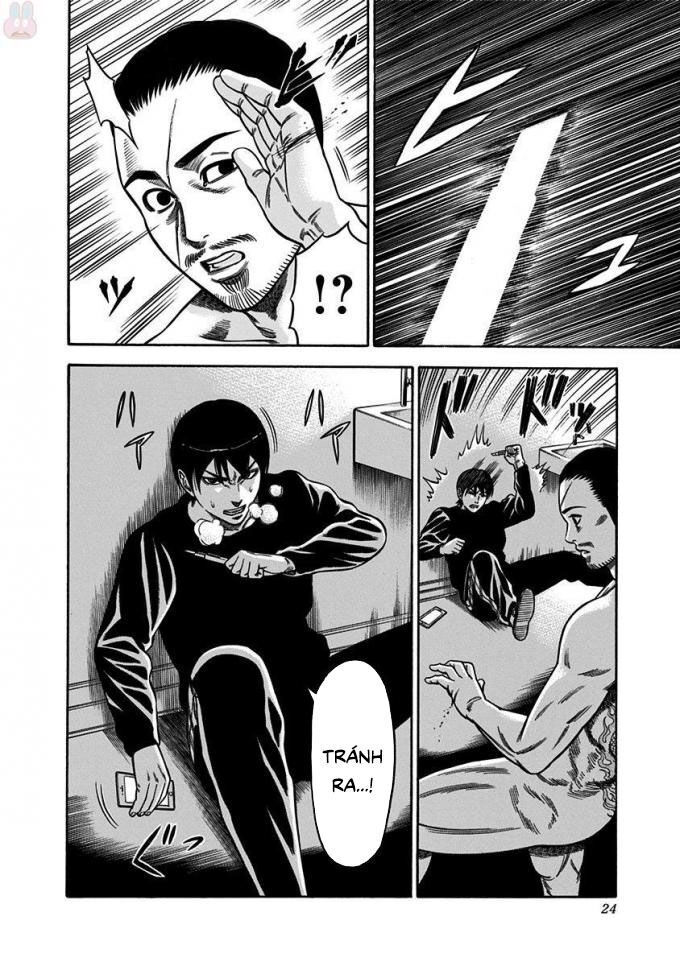 Slave Game Chapter 10 - 19