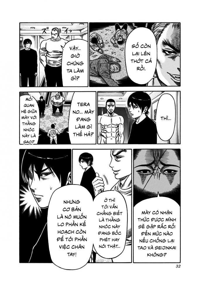 Slave Game Chapter 10 - 27