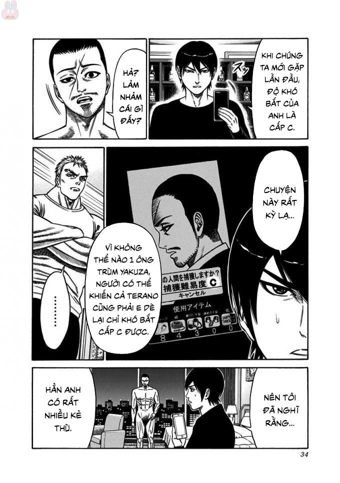 Slave Game Chapter 10 - 29