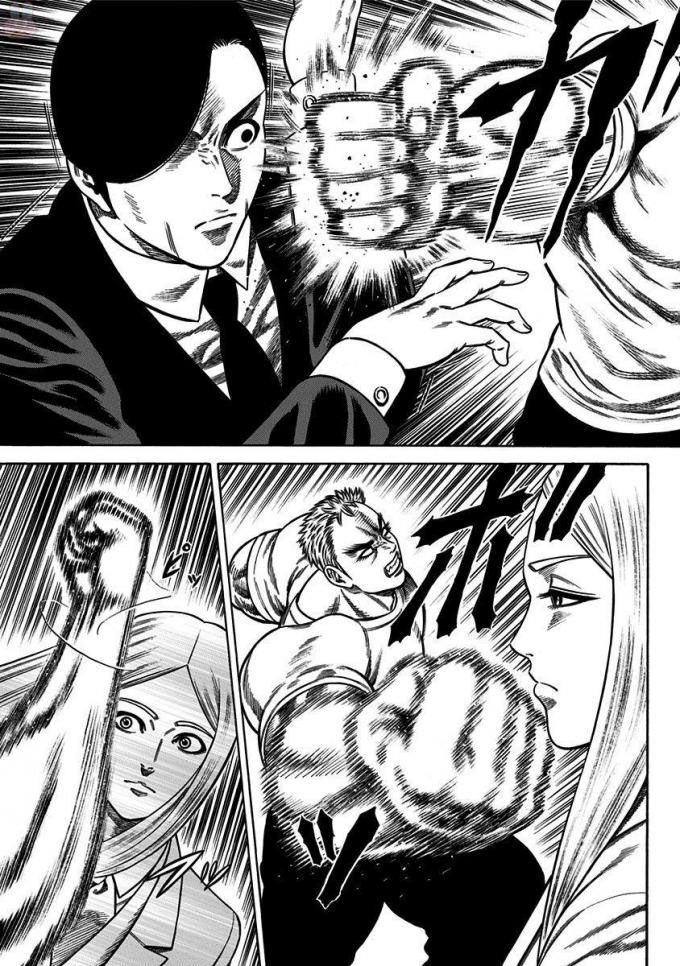 Slave Game Chapter 10 - 47