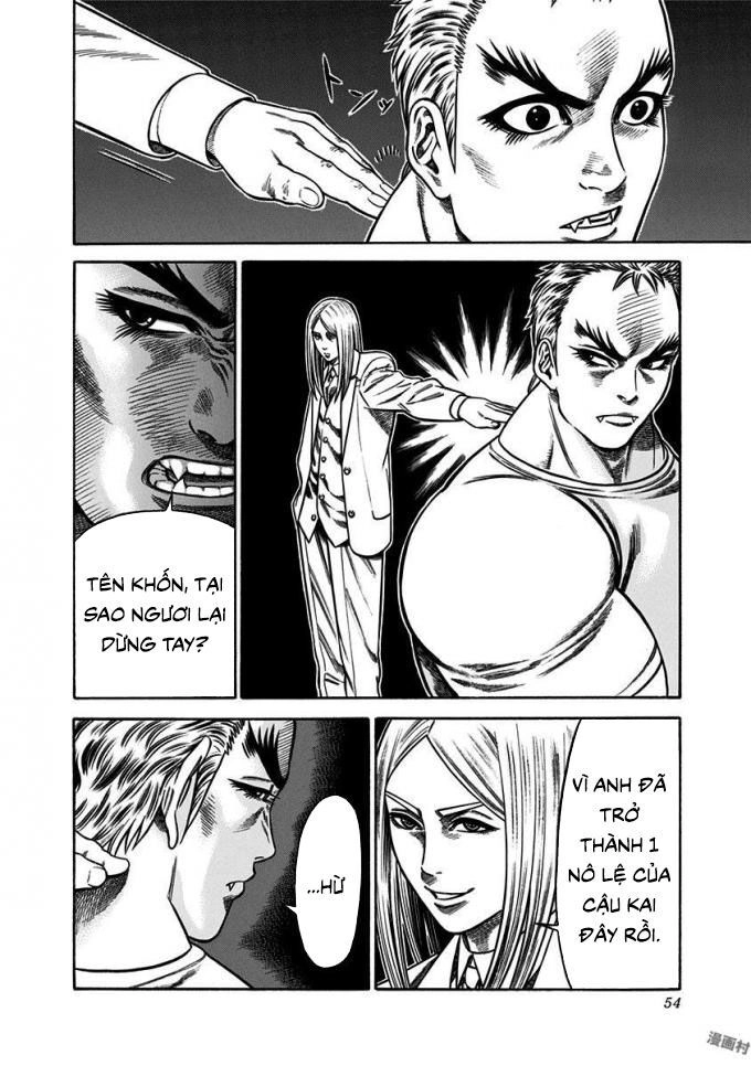 Slave Game Chapter 10 - 48