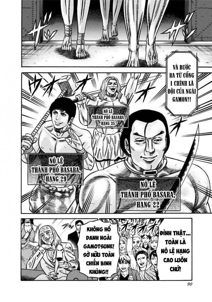 Slave Game Chapter 12 - 2