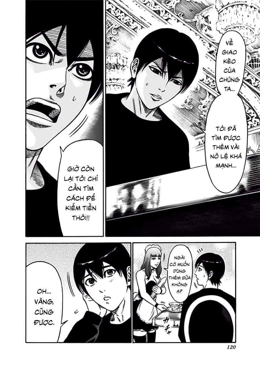 Slave Game Chapter 13 - 4