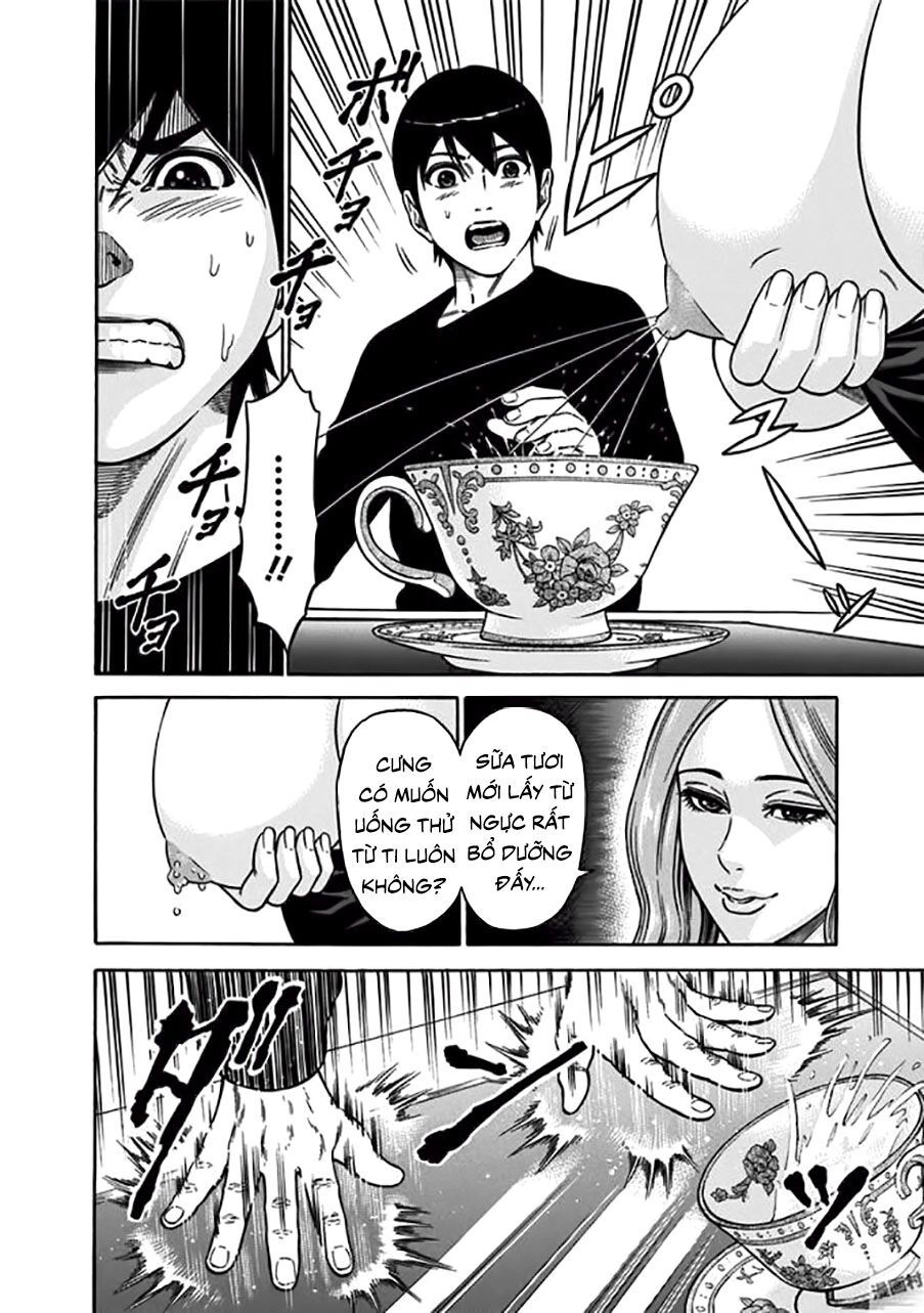 Slave Game Chapter 13 - 6