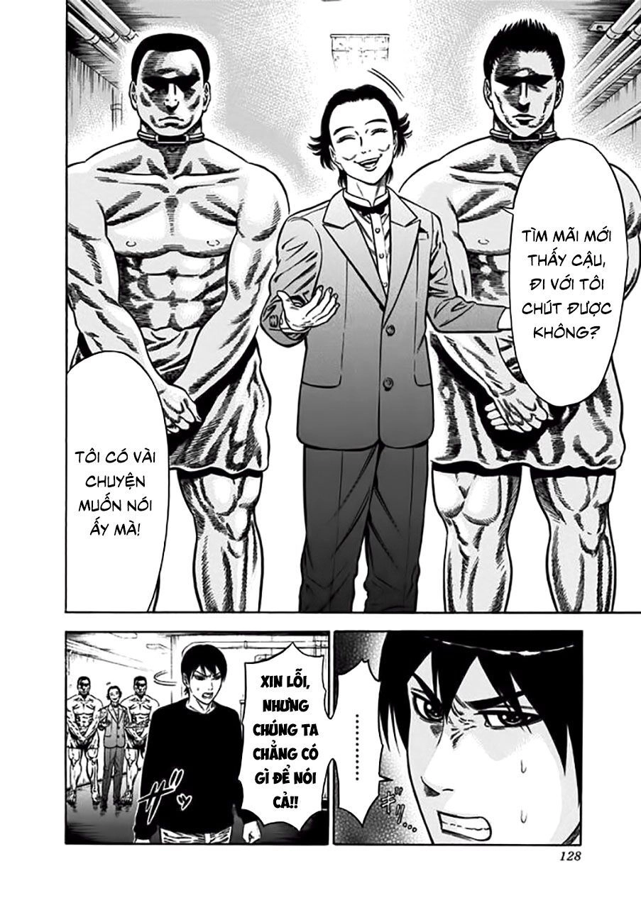 Slave Game Chapter 13 - 12