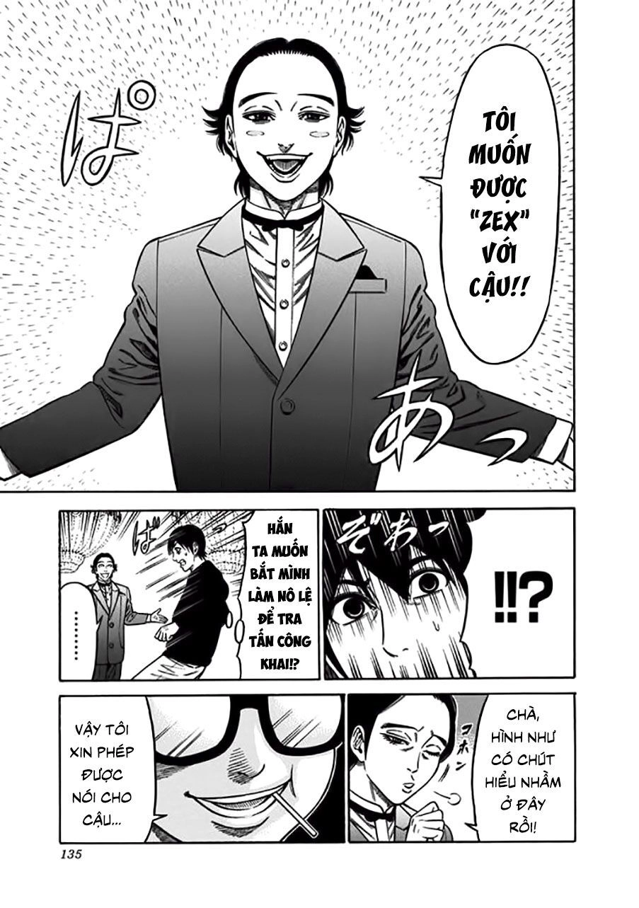 Slave Game Chapter 13 - 19