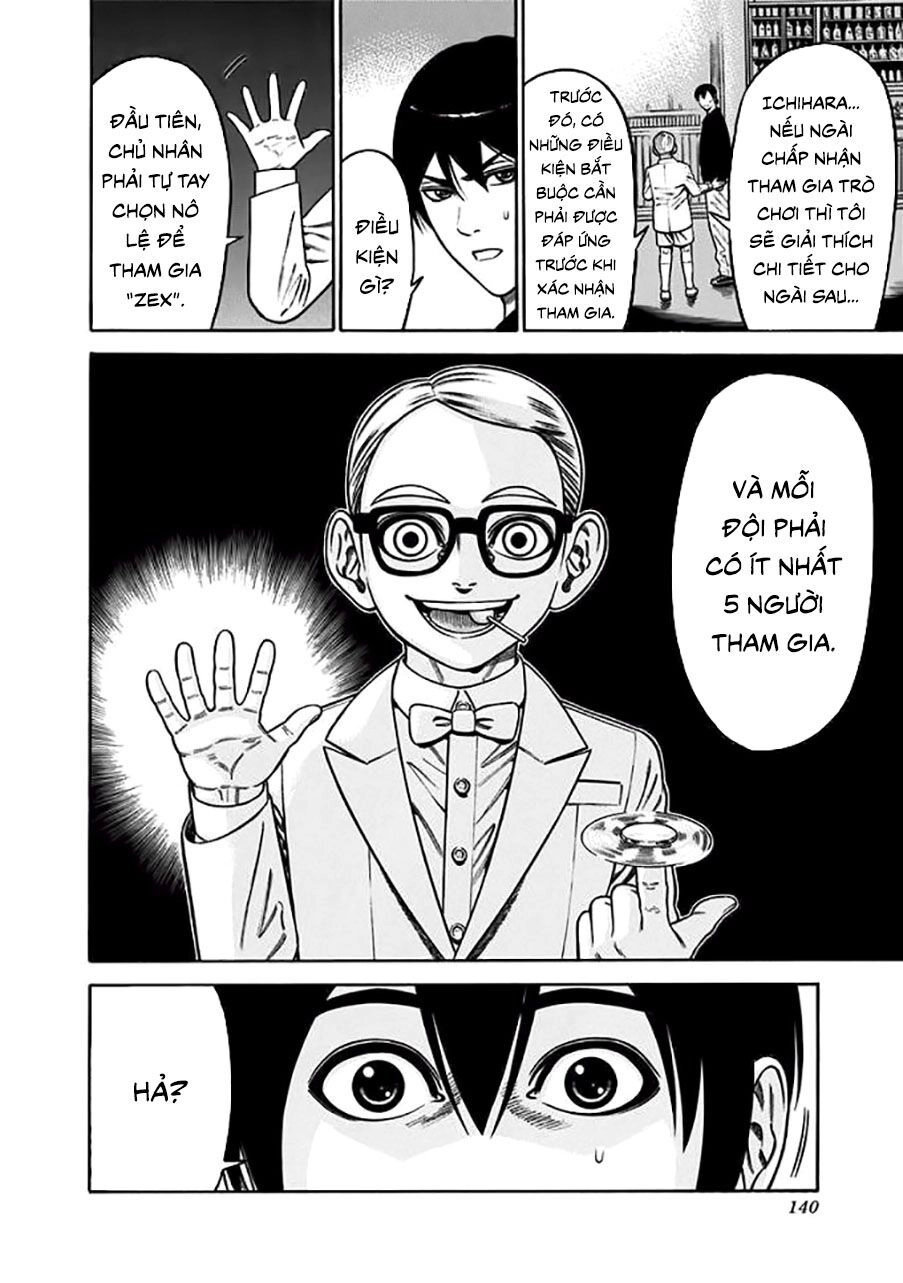 Slave Game Chapter 13 - 24