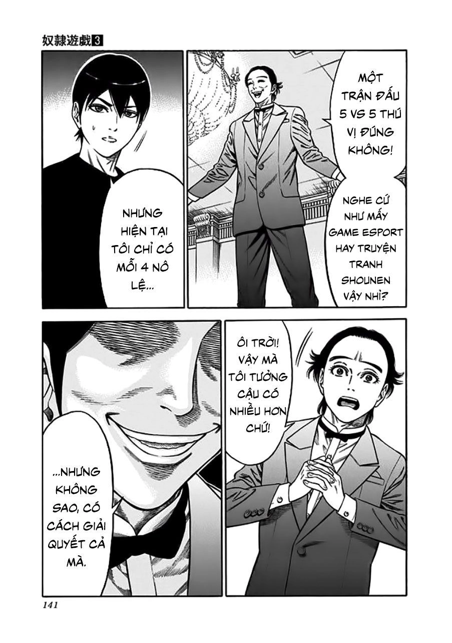 Slave Game Chapter 13 - 25