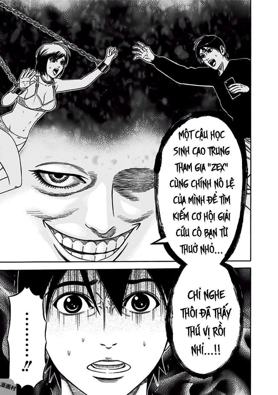 Slave Game Chapter 13 - 27