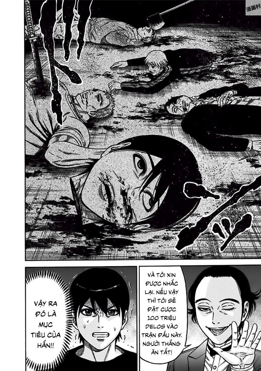 Slave Game Chapter 13 - 28