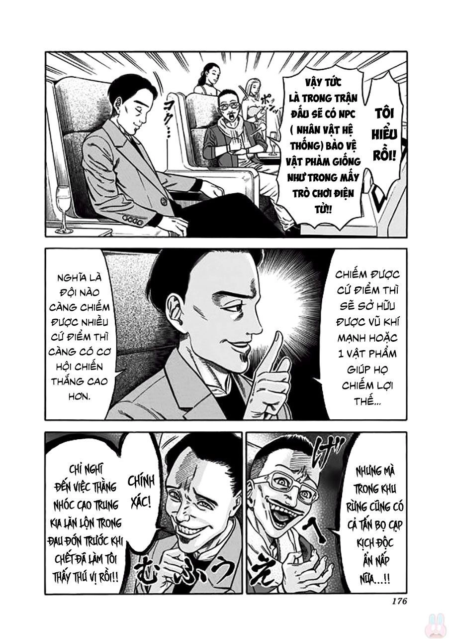 Slave Game Chapter 15 - 4