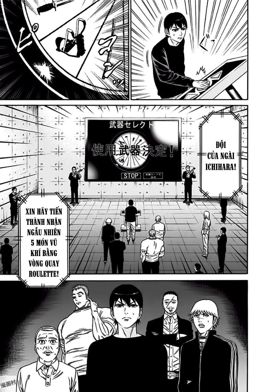 Slave Game Chapter 15 - 5