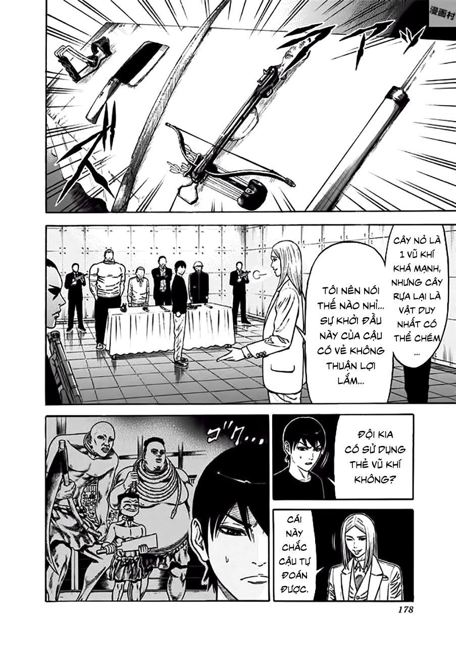 Slave Game Chapter 15 - 6