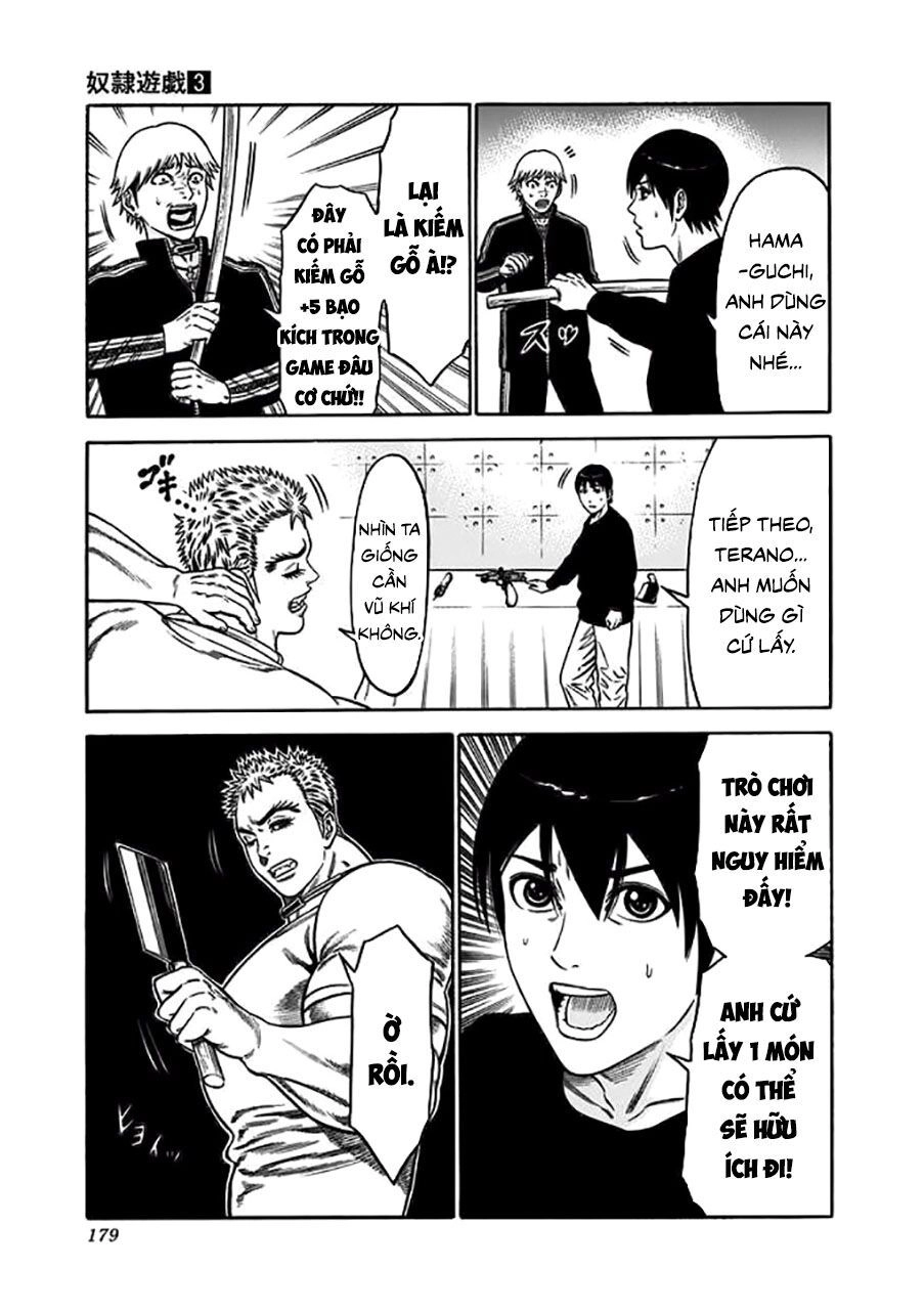 Slave Game Chapter 15 - 7