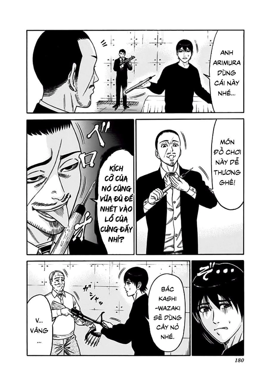 Slave Game Chapter 15 - 8