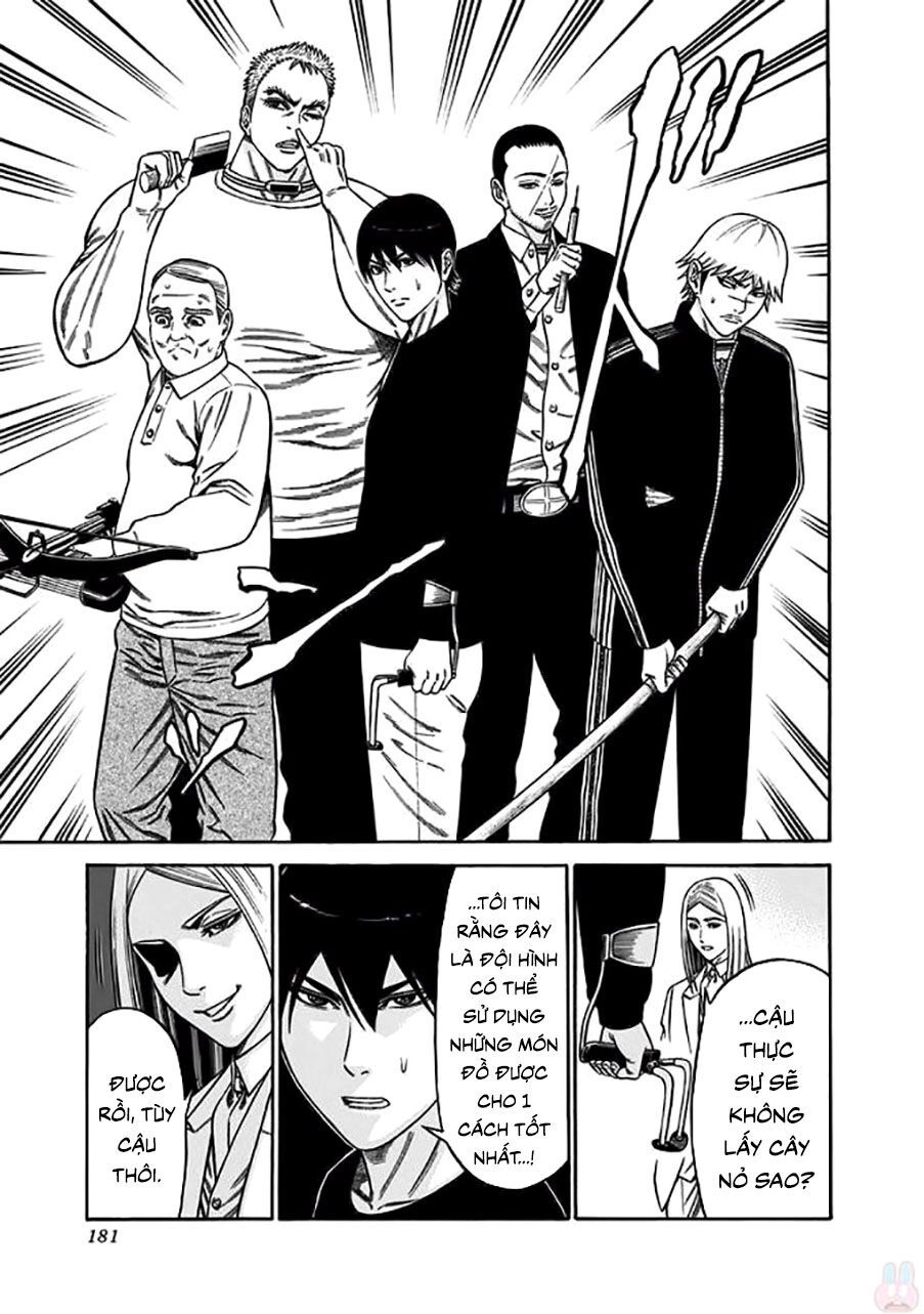 Slave Game Chapter 15 - 9