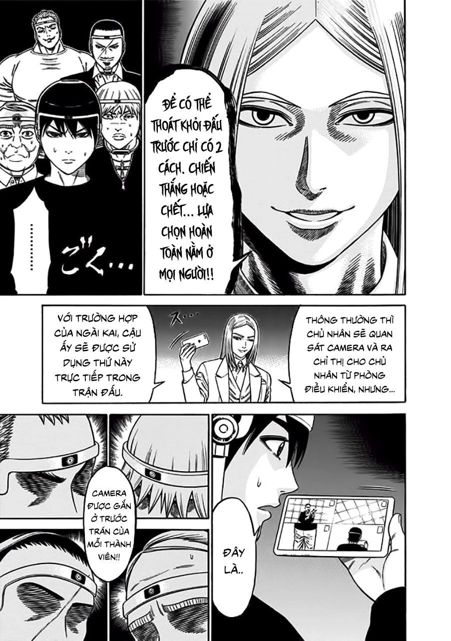 Slave Game Chapter 15 - 11