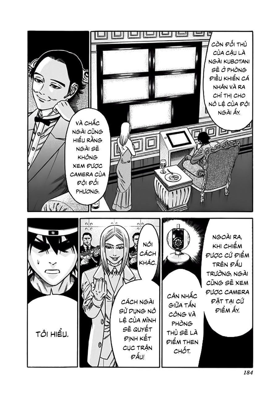 Slave Game Chapter 15 - 12