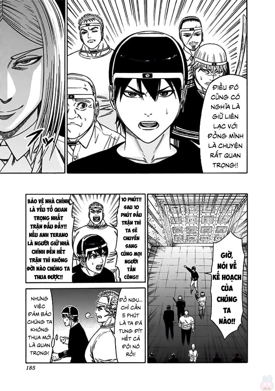 Slave Game Chapter 15 - 13