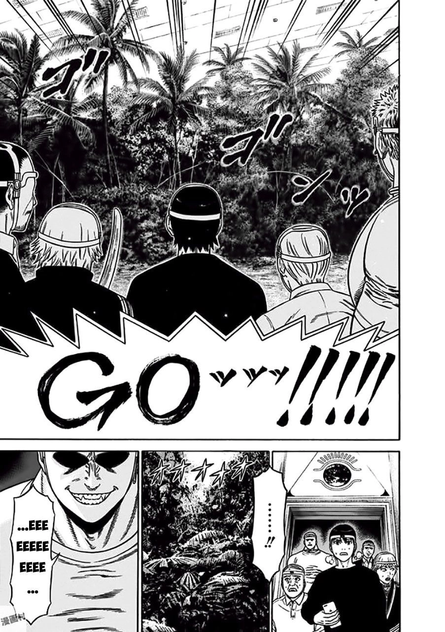 Slave Game Chapter 15 - 15