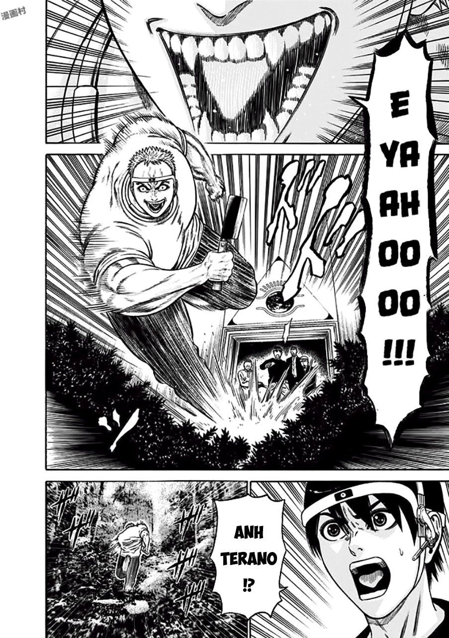 Slave Game Chapter 15 - 16