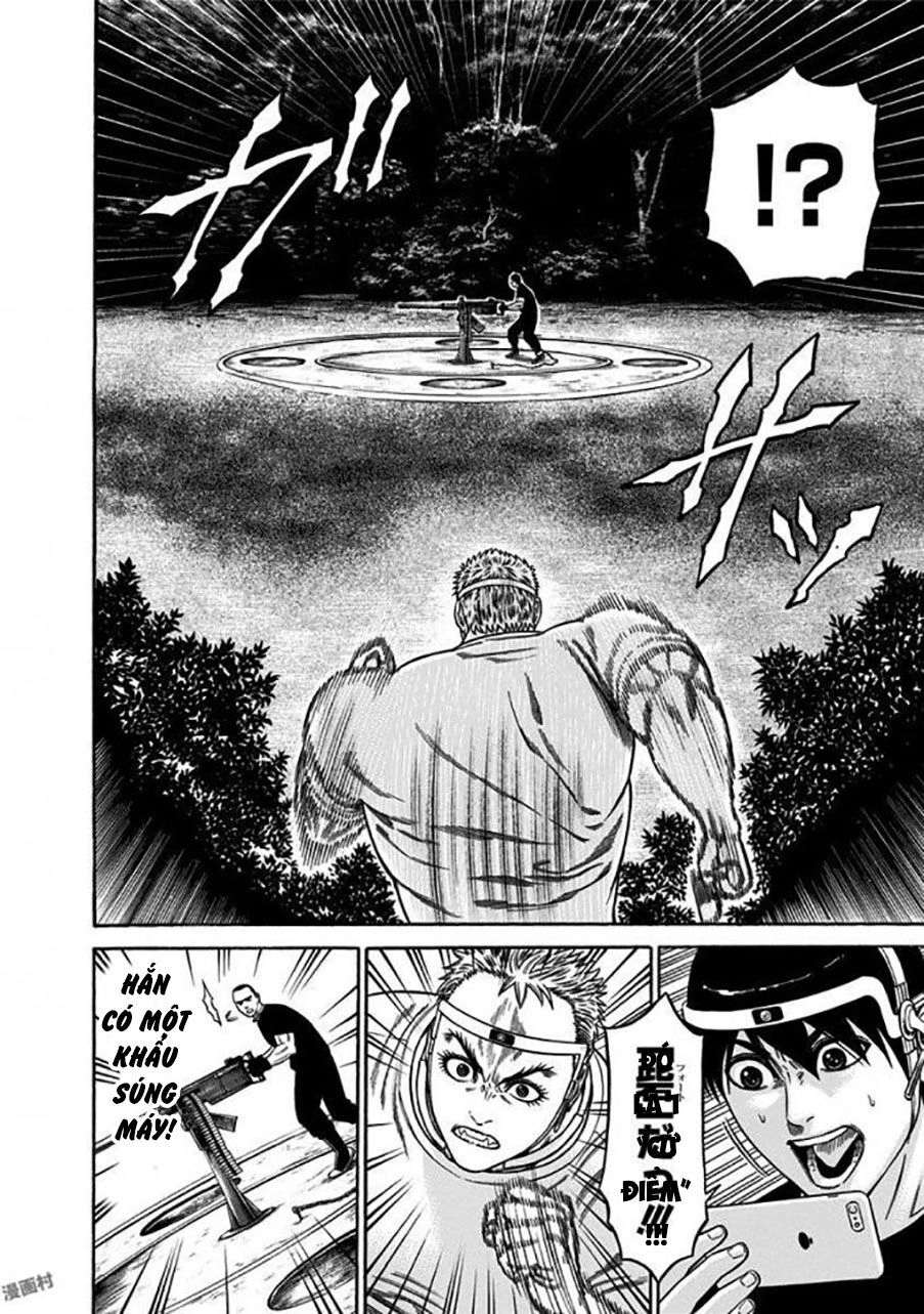 Slave Game Chapter 15 - 18