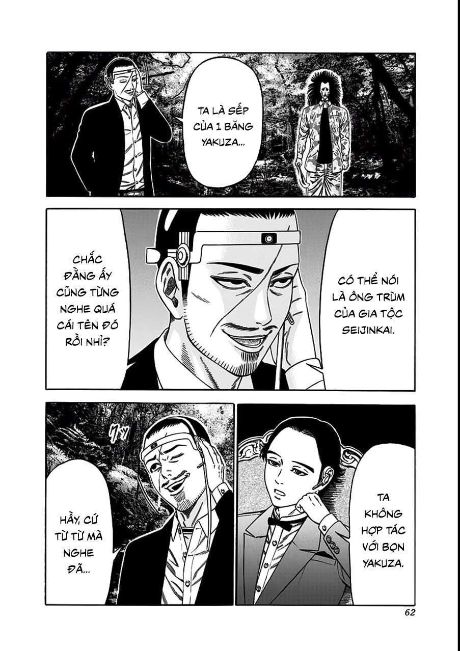 Slave Game Chapter 17 - 26