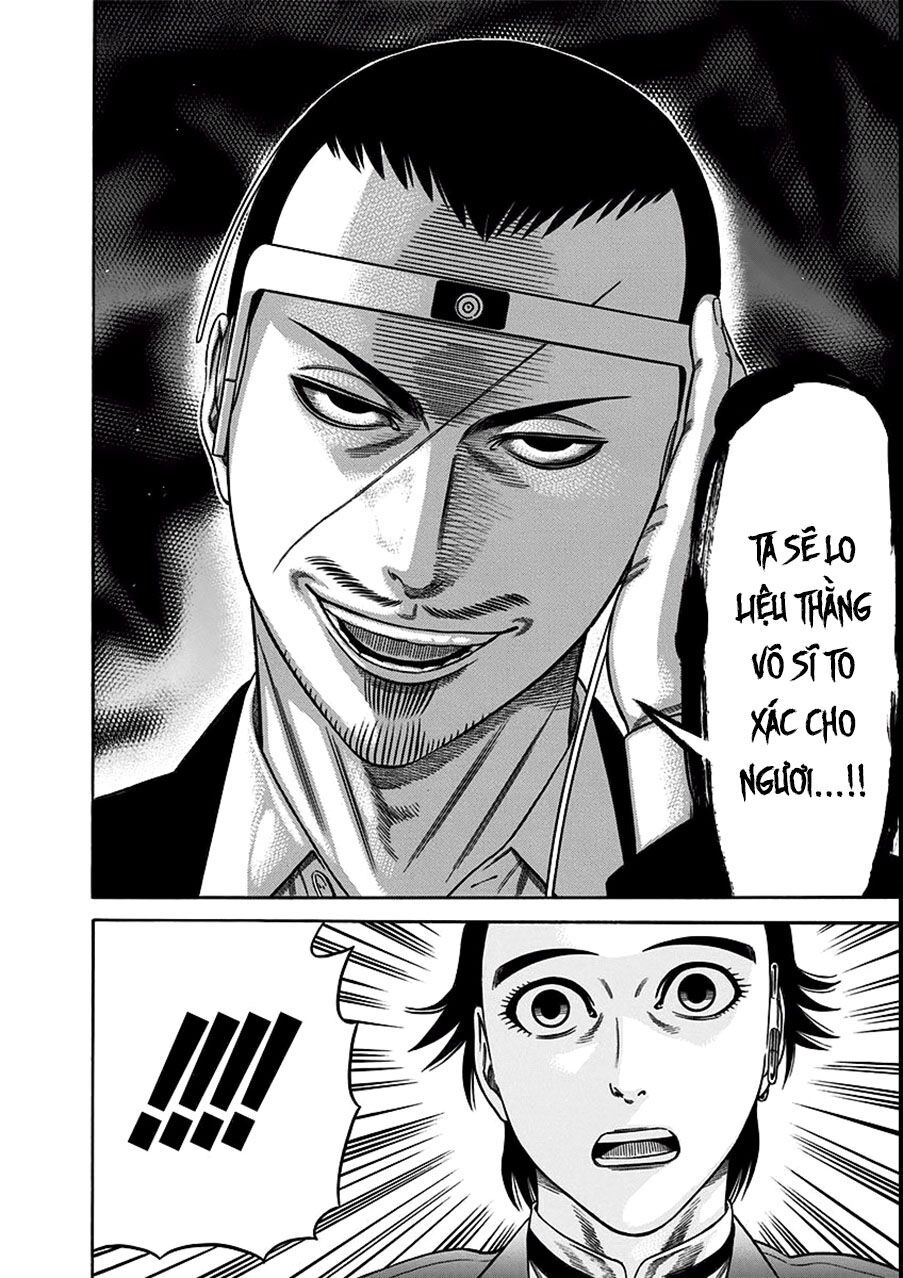 Slave Game Chapter 17 - 30