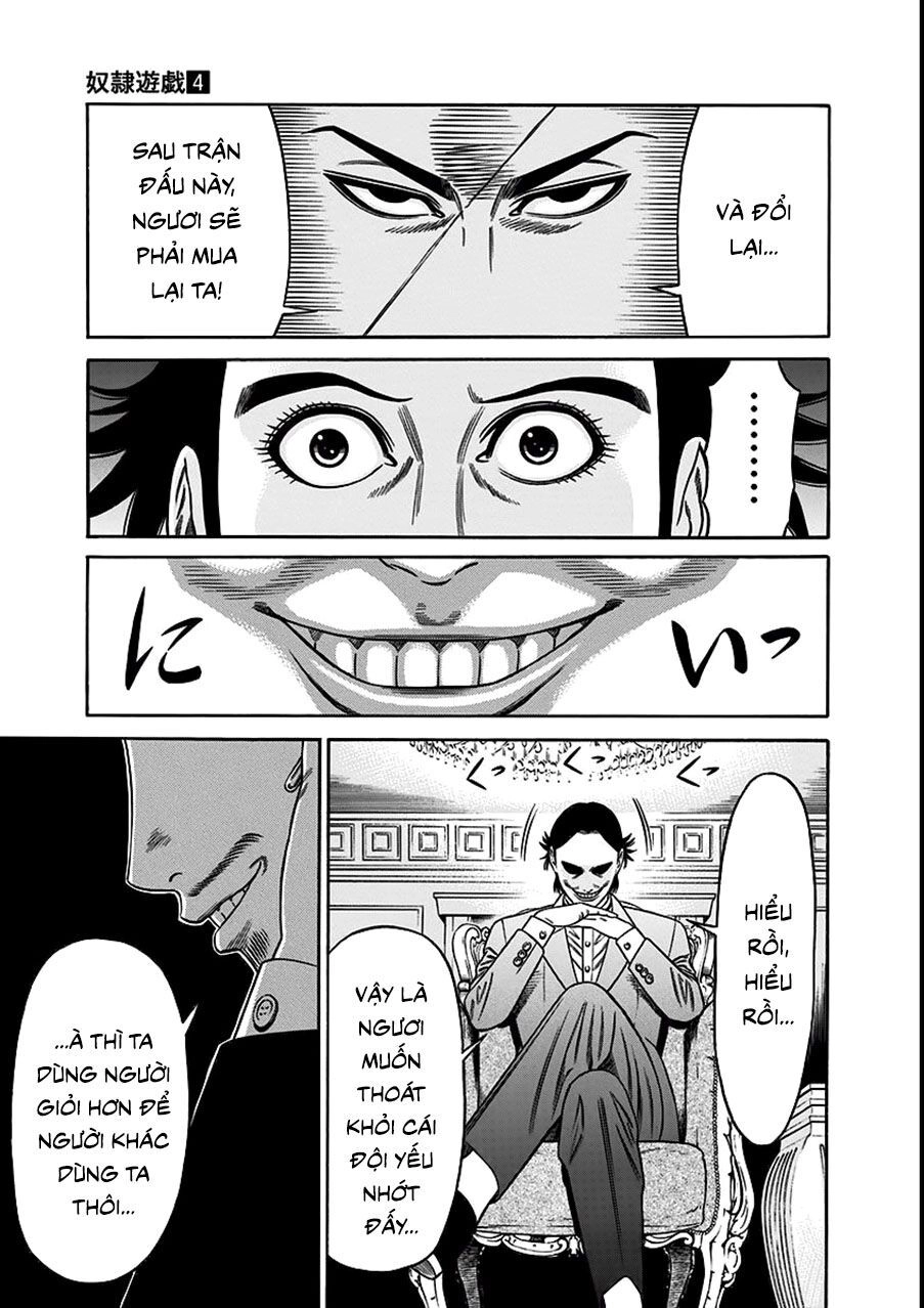 Slave Game Chapter 17 - 31